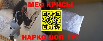 скорость mdpv Конаково