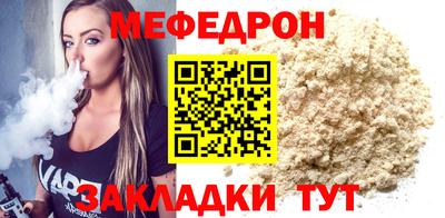 скорость mdpv Конаково