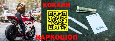 скорость mdpv Конаково