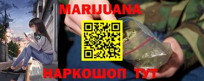 мефедрон Коммунар
