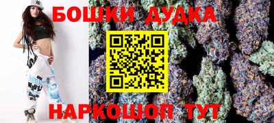 скорость mdpv Конаково