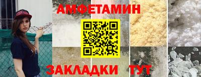скорость mdpv Конаково