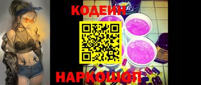скорость mdpv Конаково