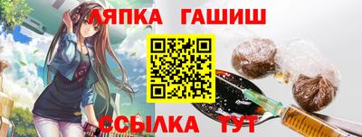 скорость mdpv Конаково