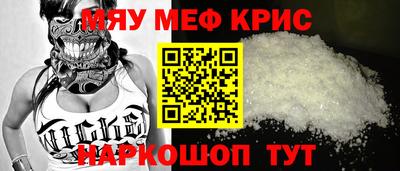 скорость mdpv Конаково